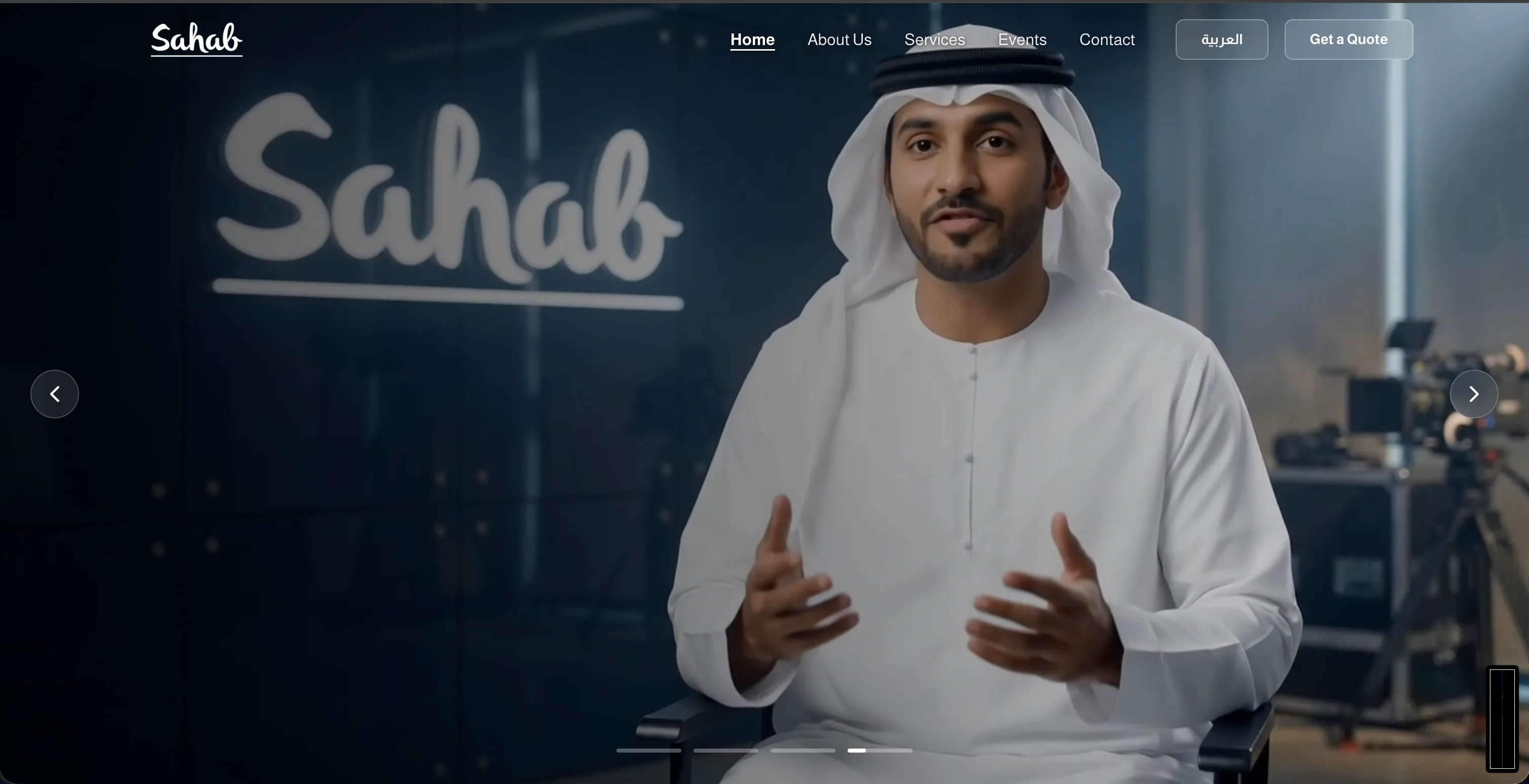 Polystar industries LLC